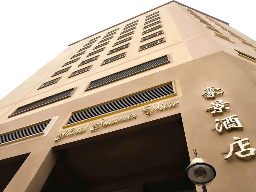 Hotel Summer View Kuala Lumpur Dış mekan fotoğraf